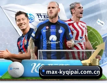 开元棋牌app APP 深度功能